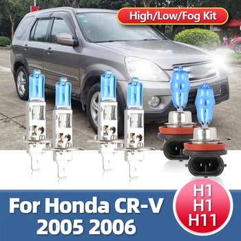 6x HOD ксенонови халогенни фарове, комплект фарове за мъгла фарове, високи, ниски автомобилни фарове, фарове за мъгла фарове за Honda CR-V, CRV 2005 2006