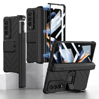Сгъваща се Калъф с Магнитна Линия за Samsung Galaxy Z Fold 4 5G Armor PC Група за Galaxy Z Fold 4 с Поставка за Химикалки