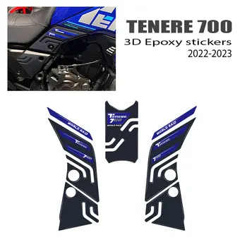 За YAMAHA Tenere 700 2022 Tenere700 World Raid Аксесоари за мотоциклети 3D стикер от епоксидна смола, защитна подплата 2022-2023