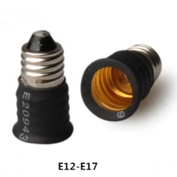 E12-E17 led притежателя лампи с винтовым жак адаптер E12-E17 Преобразувател на основание Лампи удължител титуляр за лампи и полилеи Безплатна Доставка