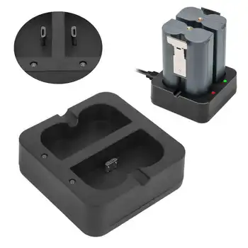 Двойно Зарядно устройство за Видеодомофон Пластмасови Зарядно Устройство за Батерии на Крилото на Разговора с 2 Порта за Зареждане универсално зарядно
