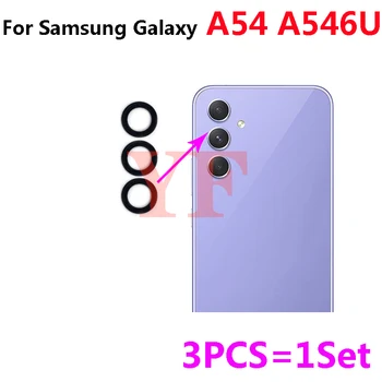 10 компл. 30 бр. За Samsung Galaxy A54 A546 A14 A145F 5G A146B A24 4G A34 A346B 5G Подмяна на стъклен обектив на задната камера със стикер