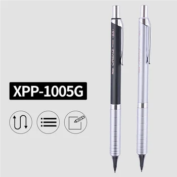 Механичен молив Pentel XPP1005G Градиентный 0,3/0,5 метален с нисък център на тежестта за рисуване, противоотламывающийся прът, прибиращ се връх