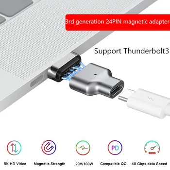 Магнитен адаптер USB type C C за Macbook Pro 24 КОНТАКТ Поддръжка на 40 Gbit/с дата 20/100 W Зареждане 6 За Thunderbolt 3 За устройство TYPE C.