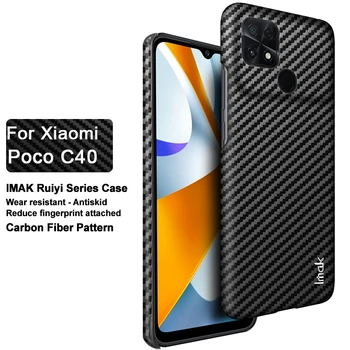 За Xiaomi Poco C40 Carbon Biber Pattern Imak Ruiyi Лесен Луксозен Калъф От Изкуствена Кожа За Xiaomi Poco C40, Тънка делото, Калъф