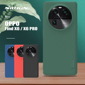 Nillkin за OPPO Find X6 Pro калъф Супер Frosted Shield Твърд PC Ультратонкая Защитно делото за OPPO Find X6/X6 Pro Калъф