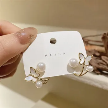 Корейски обеци, Модни бижута Имитация на перлената пеперуди Елегантни Сладки обеци За жени, Подаръци за Сватба обеци-карамфил