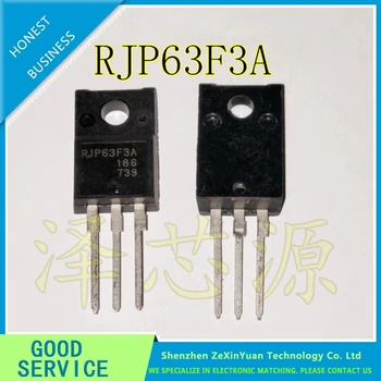 10 бр./лот, RJP63F3A, RJP63F3 TO-220F, специален транзистор за ТЕЧНОКРИСТАЛНА ПЛАЗМА