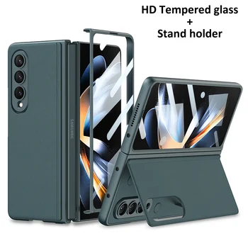 Магнитен Държач влакчета Кожен калъф за Samsung Galaxy Z Fold4 Fold 4 от закалено стъкло, скоба за влакчета, тънка пълна кутията