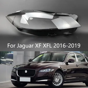 За Jaguar XF XFL 2016-2019, капак фарове, прозрачна лампа, корпус фарове, обектив, подмяна на оригиналния абажура от плексиглас