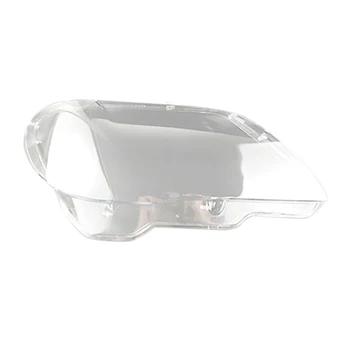 Автомобилна прозрачен капак на корпуса на обектива фарове на светлината, на капака лампи за 7 E65 E66 2005-2008 Дясно