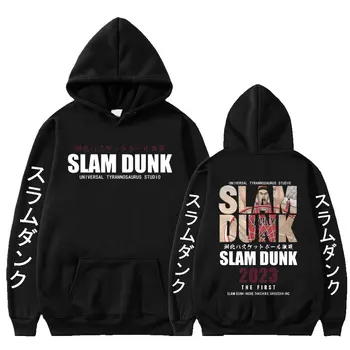 The First Slam Dunk Гореща Аниме Hoody Sakuragi Hanamichi Akagi Takenori Hoody с Качулка и Дълъг Ръкав, Всекидневни Пуловер Оверсайз
