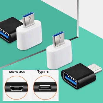 Универсален адаптер USB Type C мини OTG конвертор USB Micro USB за мобилни телефони с Android, таблети, Micro-USB конектор в USB2.0 q