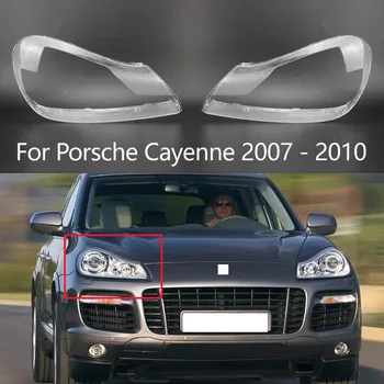 Корпус на фарове на автомобил, лампа, прозрачна капачка за обектива, капачка фарове за Porsche Cayenne 2007 2008 2009 2010