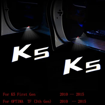 K5 Logo Light K5 Светия Shadow Light Led Авто Врата Лампата За КИА K5 Първото Поколение OPTIMA TF 2010-2015 KIA Врата Проектор Лампа
