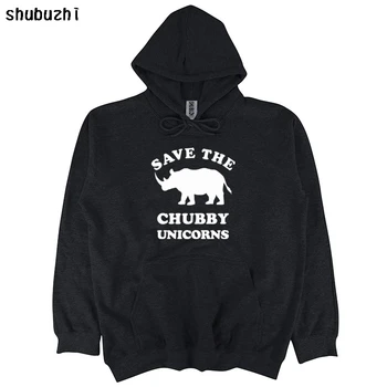 Save The Chubby Unicorns/ мъжки забавно hoody с качулка, подарък под формата на носорог, подарък под формата на еднорог, есенно-пролетно hoody, безплатна доставка, hoody sbz4302