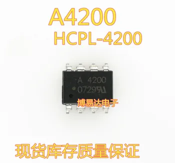 10 бр./лот A4200 HP4200 HCPL-4200 SOP8