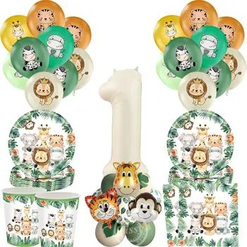1 комплект прибори за еднократна употреба за диви животни с кула от балони за децата, сафари в джунглата, доставка украса за парти в чест на рождения ден в гората