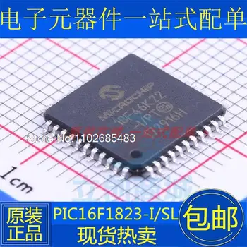 PIC18F46K22-I/PT TQFP-44 8 чип