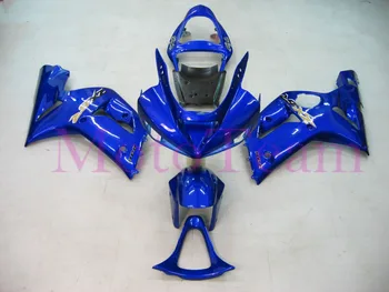 Нов комплект обтекателей на купето мотоциклет ABS moto (шприцоване), За KAWASAKI Ninja ZX-6R zx6r zx 6r 636 600 2003 2004 03 04