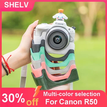 Половината калъф с пагон, комплект за защита на камерата от изкуствена кожа калъф за защита на вашия фотоапарат Canon R50, основанието за защита на камерата