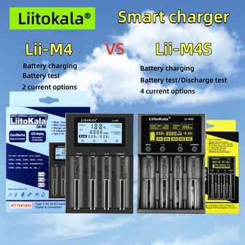 LiitoKala Lii-M4 Lii-M4S Lii-402 Lii-500 3,7 В 18650 18350 26650 14500 16340 Нимх литиева батерия Тест за освобождаване от отговорност интелигентно зарядно устройство