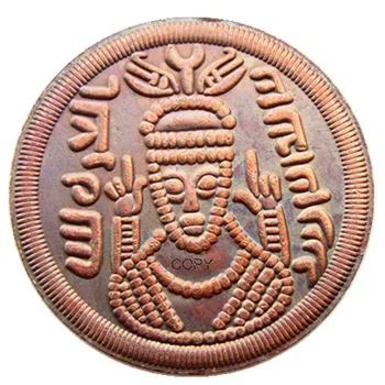 IS (05) Ислямска династия на арабско-Sasani, прибл. AH 72-95 AD 691-715, анонимен мед пашиз (21 мм)