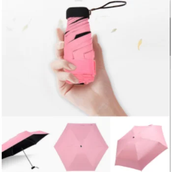 Джобен чадър от дъжд, женски плосък лесен чадър, сгъваем чадър от слънцето, мини-чадър малък размер за пътуване