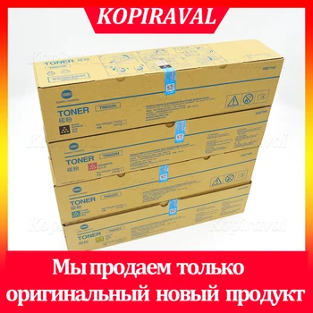 TN622 Оригиналната Азиатската Версия на Тонер касета за Konica Minolta bizhub C1085 C1100 C6085 C6100 A5E7150 A5E7250 A5E7350 A5E7450