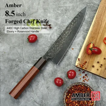АМБЪР 8,5-инчов японски нож, изкован 440C от високо неръждаема стомана, Ножът на главния готвач с дръжка от палисандрово дърво. премиум-клас, Японски кухненски ножове