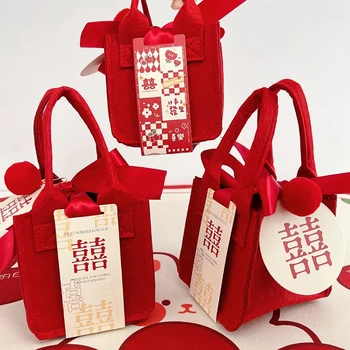 Сватбени пакети за бонбони, Червена опаковъчна хартия, Традиционни китайски коледни аксесоари, Сватбени подаръци за гостите, Декорация от бисквити и шоколад