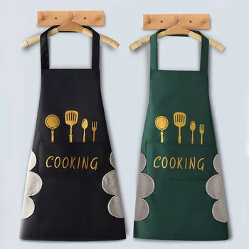 Кухненска престилка с джобове за избърсване на ръцете, Голям джоб за избърсване на ръцете, водоустойчив, маслостойкий за готвене и печене