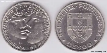 Европа-Португалската Република 1979, Международен детски година, Възпоменателна монета 25 эскудо, 100% оригинални