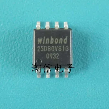 25D80VSIG W25D80VSIG СОП-8