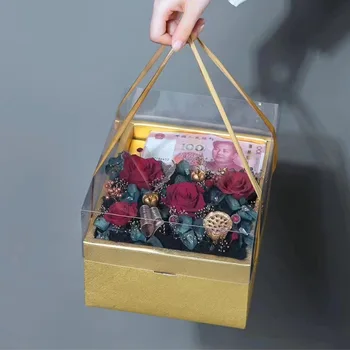 Кутия за цветя с прозрачни капаци и дръжка за Подарък кутия за луксозни букети и кошници аранжировки за сватба, за опаковане на подаръци за Свети Валентин