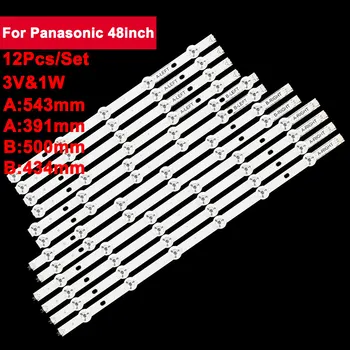 12 бр. Ивица на подсветката на телевизора Panasonic 48 инча TX-48CX400E TX-48S3653DB TX-48U7653DB TX-48CX400B TX-48CXU02 TX-48CXU03