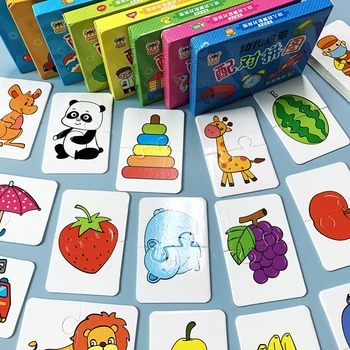 Монтесори Пъзел CardsToddler Играчки Развитие На Детската Игра На Когнитивните Плодове, Животни, Подходящи За Обучение На Деца На Развитие На Играчка-Пъзел