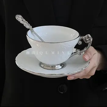 Комплект за френски кафеени чаши и блюдец в ретро стил, лека Луксозна офис на изискан десерт плоча за следобеден чай, керамична чаша в стил бутиковом