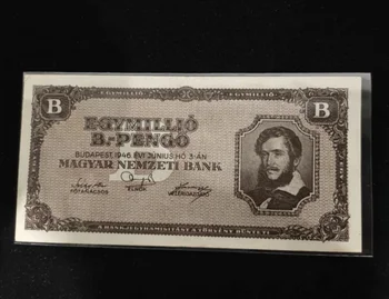 1946 Унгария 1000000 Pengo Original Notes XF (Колекционерска Fuera De uso Ahora)