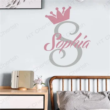 Индивидуална поименна стикер На стената, Винилови етикети във формата на корона за детска Спални, Име на стая, за момчета и момичета, Украса за детска стая