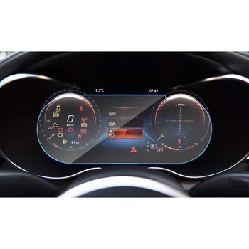 Защитно фолио за екрана на автомобила RUIYA за C-CLASS W205 12,3 инча 2019 2020 г., LCD дисплей, мембранен екран за уреди, аксесоари за интериор на автомобил