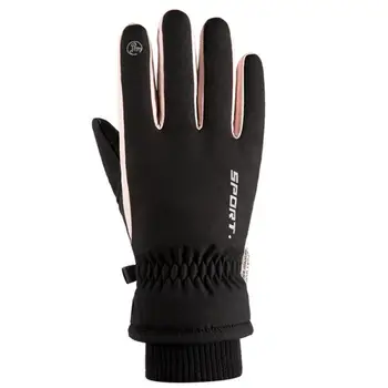 1 Чифт практични ски ръкавици преносими спортни ръкавици със сензорен екран, ветрозащитных улични велосипедни ръкавици