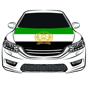 Знаме на Афганистан флаг капачка на капака на колата знамена 3,3x5 фута/5x7ft 100% полиестер