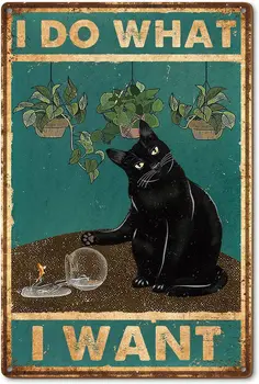 Реколта смешни плакати с черна котка, стенен декор, знаци с двустранно принтом, ретро Домашен стенен декор за градина, двор, офис, кафе,