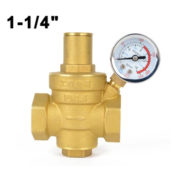 Високо качество Регулируема намаляване на valve DN32 1 1/4 